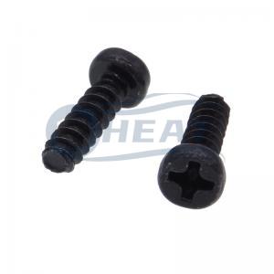 Can you rest assured that you don't find professional manufacturers to buy precision screws Can you rest assured that you don't find professional manufacturers to buy precision screws