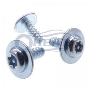 Do you know the advantages of stainless steel torx pin security screws Do you know the advantages of stainless steel torx pin security screws