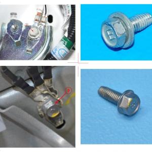 What is grounding bolt and how many types used on automotive What is grounding bolt and how many types used on automotive