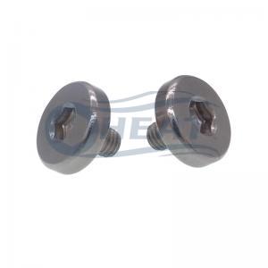 How to distinguish the flat head screw and countersunk head screw