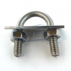stainless steel U bolts washer nuts manufacturer stainless steel U bolts washer nuts manufacturer